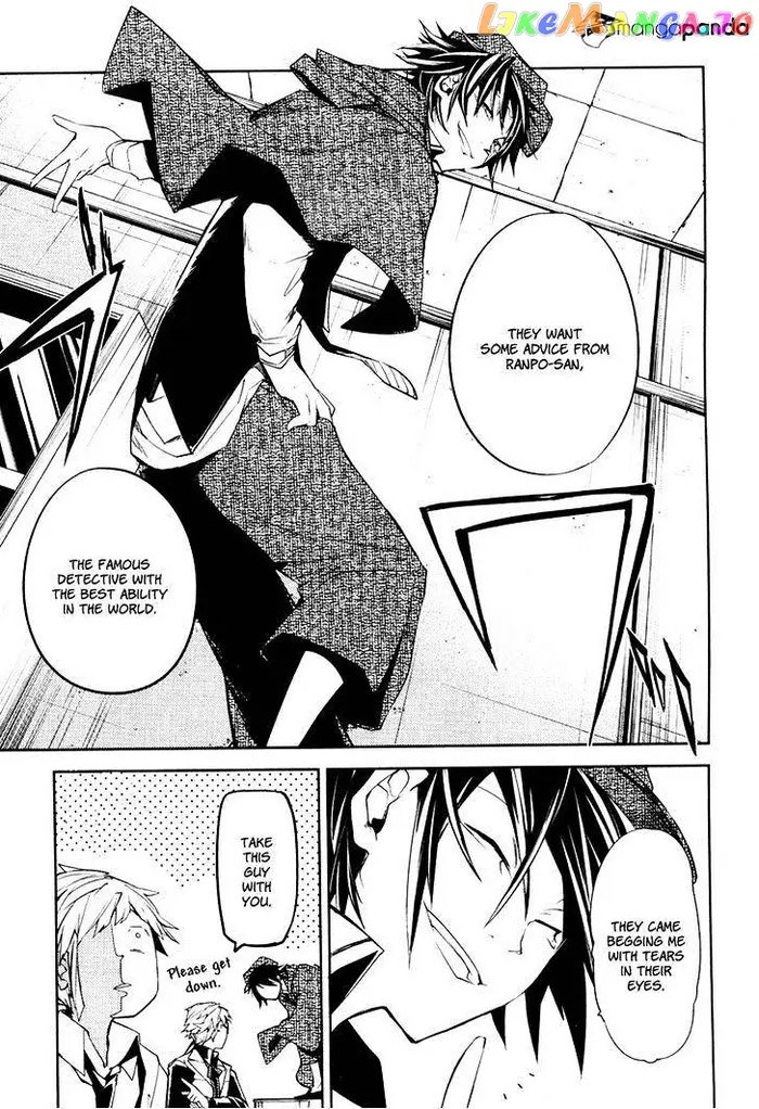 Bungou Stray Dogs Chapter 5 image 45_optimized
